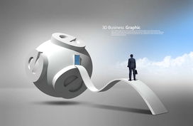 網(wǎng)絡(luò)科技與商務(wù)男士模板下載 圖片id 406207 現(xiàn)代科技 科技金融 psd素材