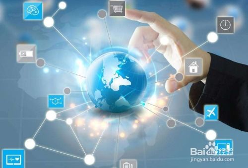 注冊網(wǎng)絡(luò)科技公司經(jīng)營范圍怎么寫