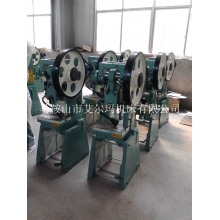 普通沖床 J23-10噸沖床 小型沖床價格 -有色商機-有色金屬產品求購租賃信息-中金網