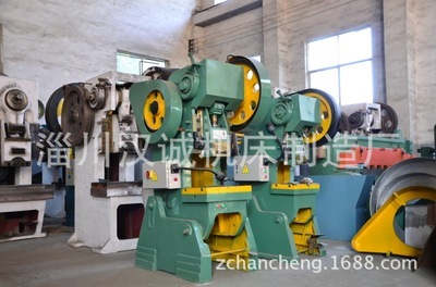 供應(yīng)JB23-(16噸至160噸)普通優(yōu)質(zhì)沖床 可傾壓力機(jī) 氣動沖床 - 供應(yīng)JB23-(16噸至160噸)普通優(yōu)質(zhì)沖床 可傾壓力機(jī) 氣動沖床廠家 - 供應(yīng)JB23-(16噸至160噸)普通優(yōu)質(zhì)沖床 可傾壓力機(jī) 氣動沖床價格 - 75條 - 