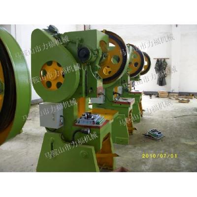 產品列表第125頁